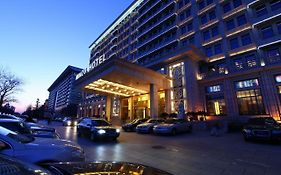 Min zu Hotel Beijing
